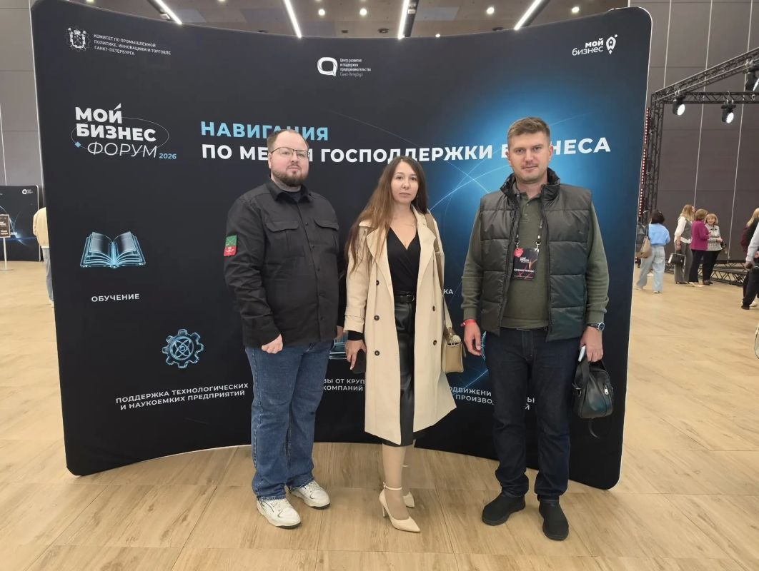 Делегация Запорожской области приняла участие в «Мой бизнес Forum 2026» Делегация Запорожской области приняла участие в «Мой бизнес Forum 2026»