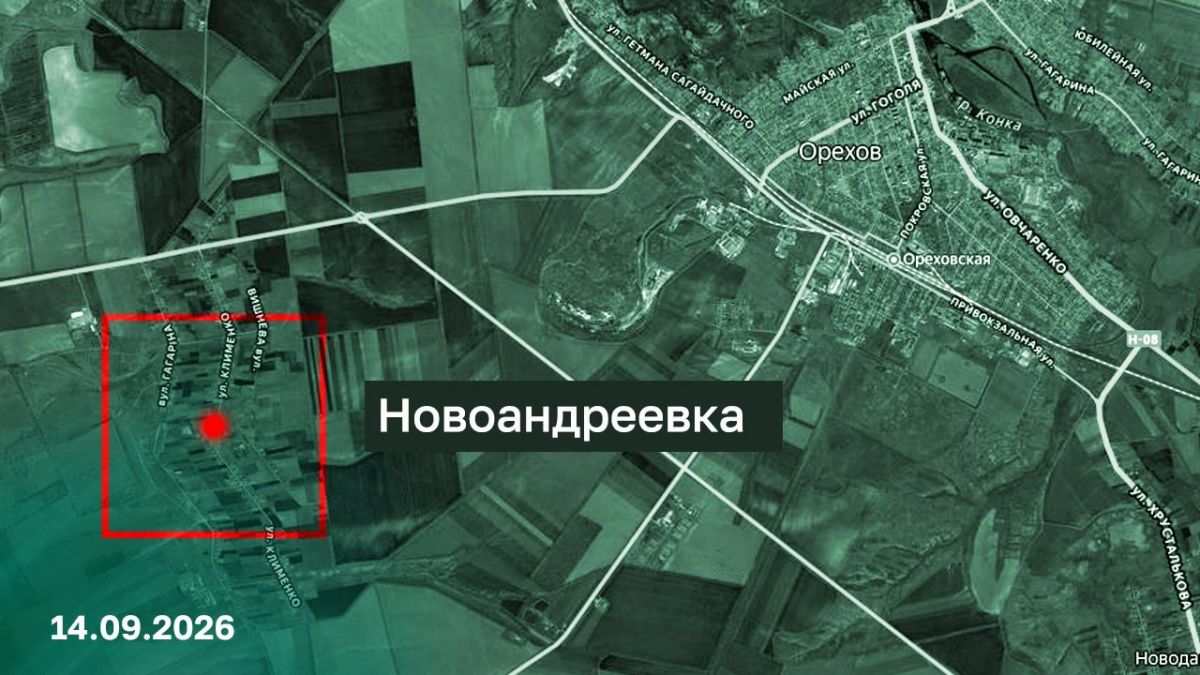 ВС РФ освободили Новоандреевку в Запорожской области и взяли под контроль Широкое в Харьковской, сообщило Минобороны ВС РФ освободили Новоандреевку в Запорожской области и взяли под контроль Широкое в Харьковской, сообщило Минобороны