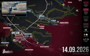 �������� ��� ������� ����� ������ � �������� ������ Readovka �� 14 ��������
