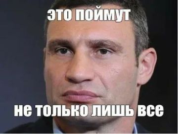 И тут "12 стульев" Ильфа и Петрова заиграли новыми красками