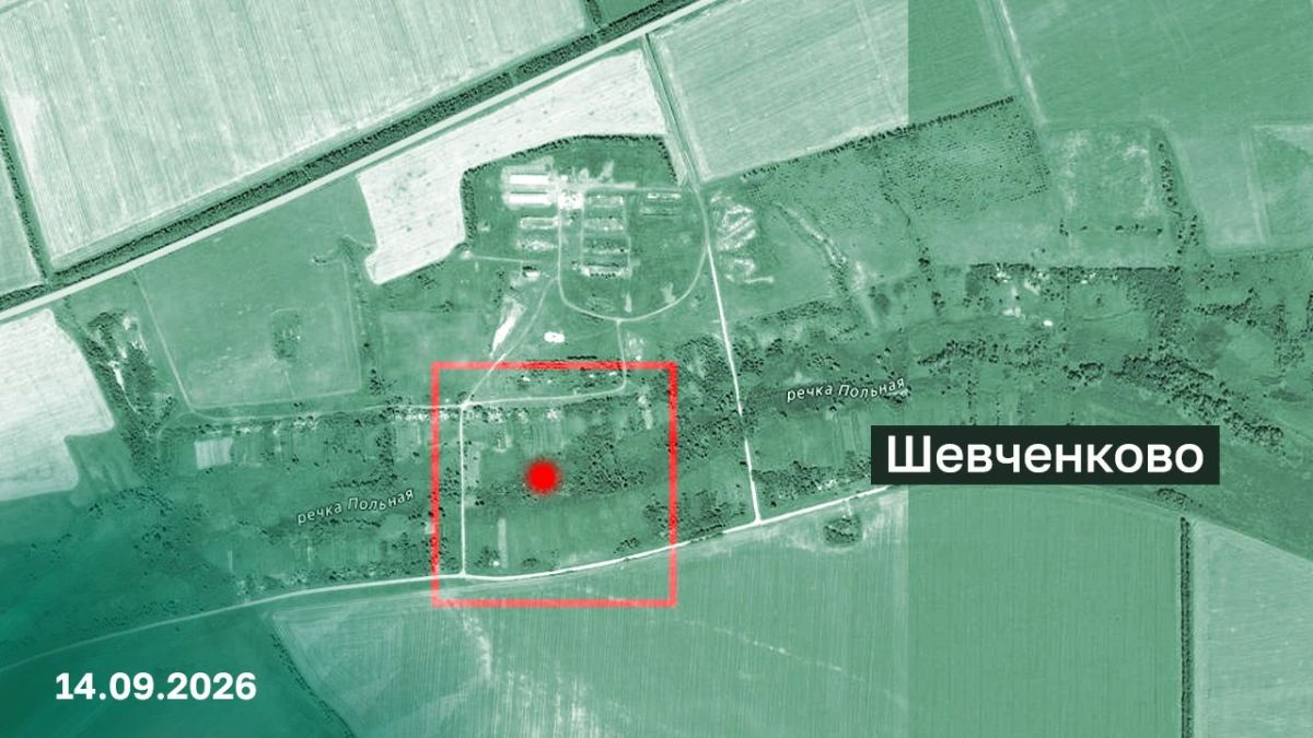 ВС РФ освободили Новоандреевку в Запорожской области и взяли под контроль Широкое в Харьковской, сообщило Минобороны ВС РФ освободили Новоандреевку в Запорожской области и взяли под контроль Широкое в Харьковской, сообщило Минобороны
