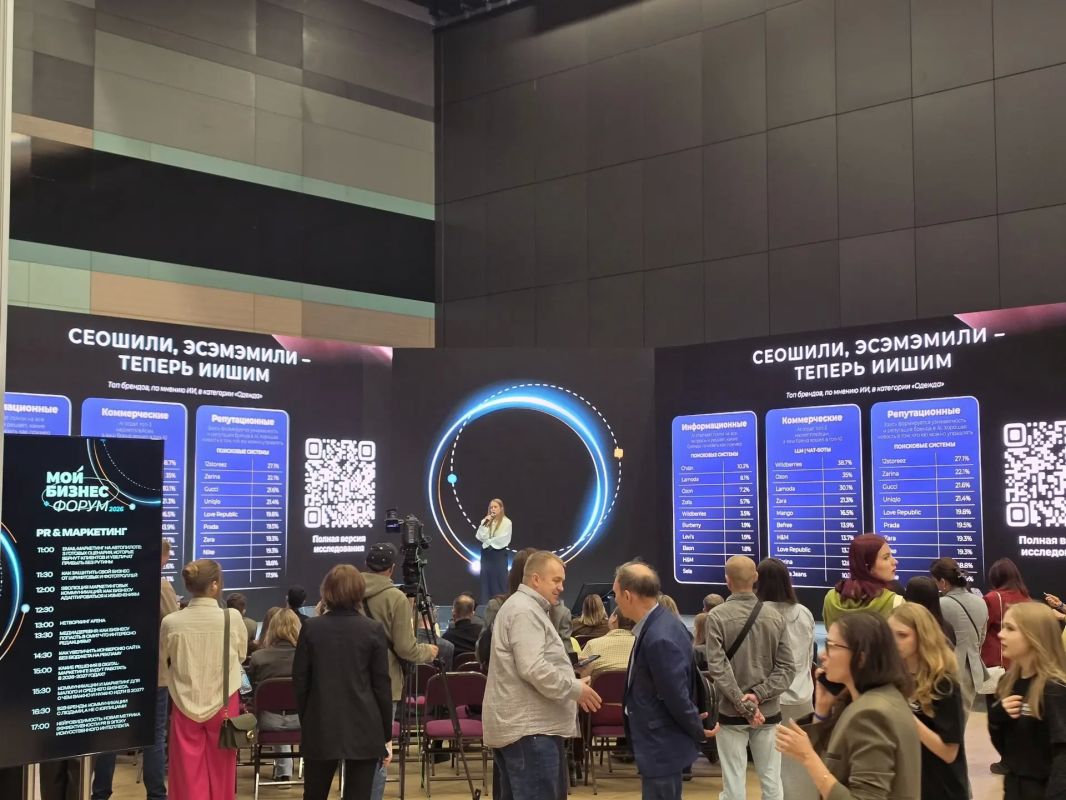 Делегация Запорожской области приняла участие в «Мой бизнес Forum 2026» Делегация Запорожской области приняла участие в «Мой бизнес Forum 2026»