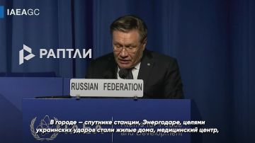 «Ведется охота на сотрудников атомной станции