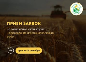 ����������� � ������ ������ �� �������������� �������� �������������������� �������������������� �� ��������� ���������� ������������������� �����