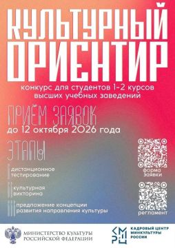 ���� ����� ������ �� ������� ����������� ��������