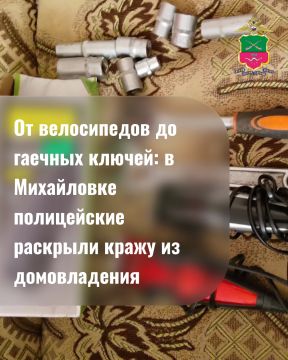 �� ����������� �� ������� ������: � ���������� ����������� �������� ����� �� ������������