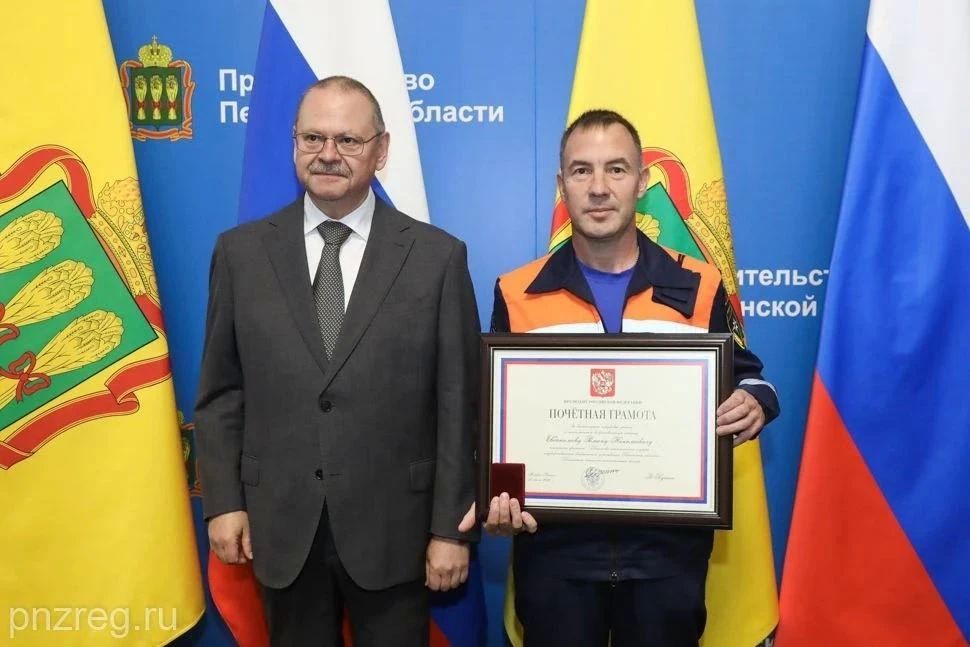 Труд пензенцев на благо жителей Токмакского и Пологовского округов Запорожской области отмечен Президентом России Труд пензенцев на благо жителей Токмакского и Пологовского округов Запорожской области отмечен Президентом России