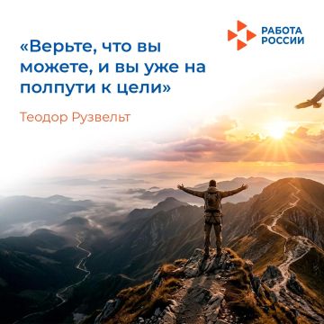 Сомнения отнимают энергию ещё до того, как мы сделали первый шаг