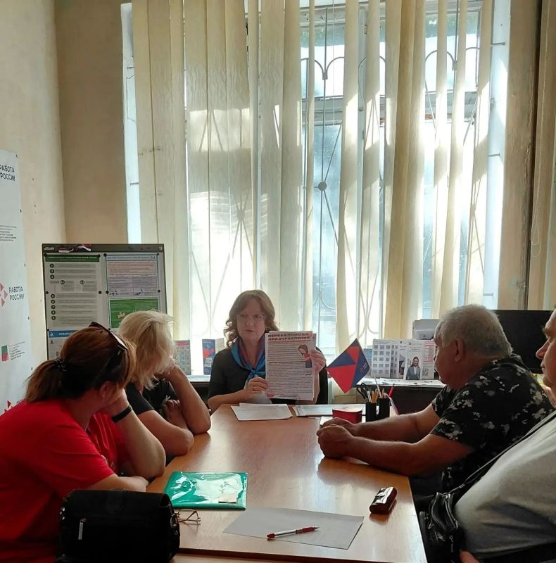 Навыки, которые спасают жизнь: Кадровый центр провёл тренинг по первой помощи Навыки, которые спасают жизнь: Кадровый центр провёл тренинг по первой помощи