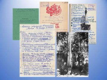 ГИРД – от первого лица: к 95-летию со дня основания