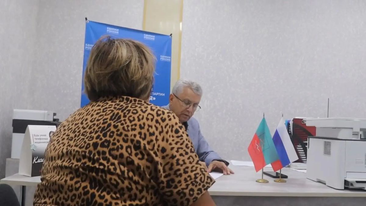 Виктор Емельяненко: Провел очередной личный прием граждан Виктор Емельяненко: Провел очередной личный прием граждан