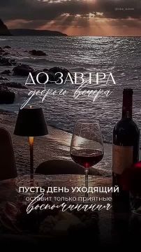 ������ ����!. �������������� �� ����� ����������