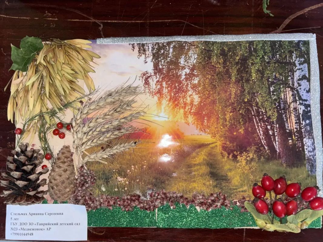 Таврийский территориальный округ присоединяется к районным конкурсам "Девичья краса — Акимовская коса" и "Тебе, любимый округ" Таврийский территориальный округ присоединяется к районным конкурсам "Девичья краса — Акимовская коса" и "Тебе, любимый округ"