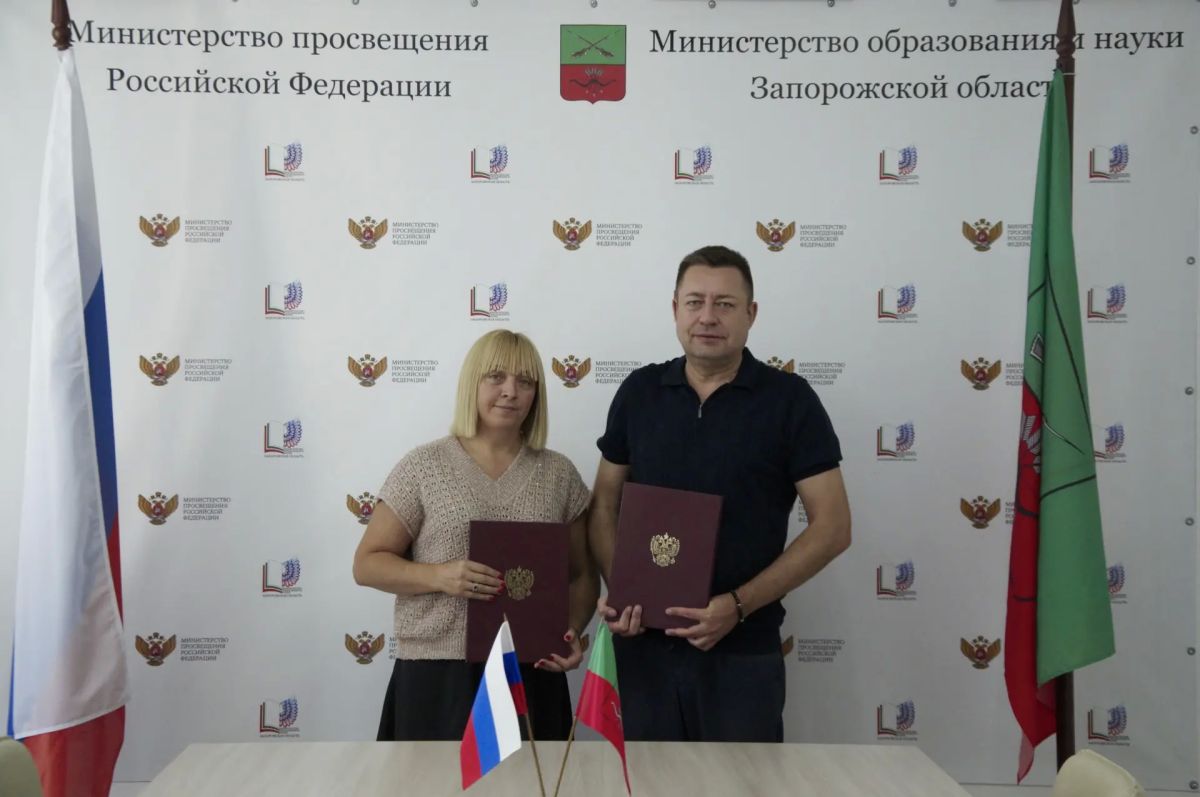 Дмитрий Алференко: Запорожская область и Кузбасс укрепляет профессиональное сотрудничество Дмитрий Алференко: Запорожская область и Кузбасс укрепляет профессиональное сотрудничество