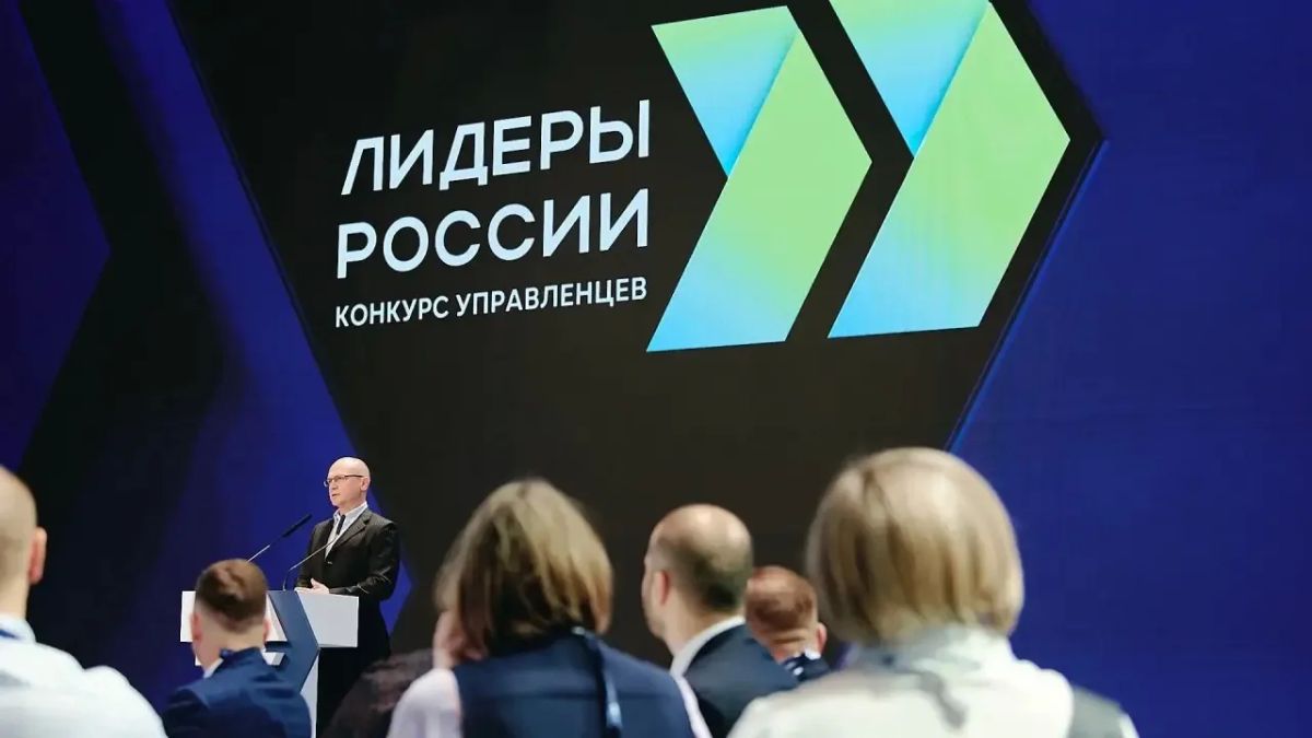 Дмитрий Алференко: Клуб Лидеров России "Эльбрус" в сентябре отметил свой восьмой день рождения Дмитрий Алференко: Клуб Лидеров России "Эльбрус" в сентябре отметил свой восьмой день рождения