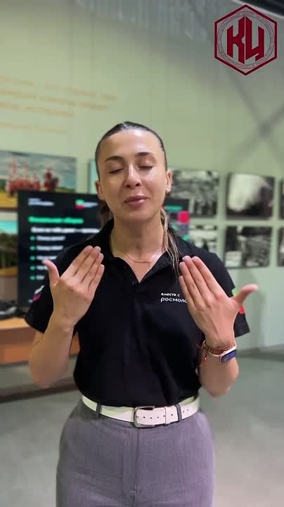 Как распознать мошенника: учимся видеть «красные флаги»!
