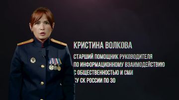 Прокуратура Приморского района принимает меры по защите имущественных прав граждан, пострадавших от действий мошенников, использующих так называемых дропперов – лиц, предоставляющих свои банковские счета и карты для вывода...
