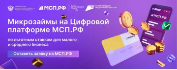 Евгений Балицкий: Предприниматели Запорожской области, находясь в сложных условиях, демонстрируют настоящую стойкость