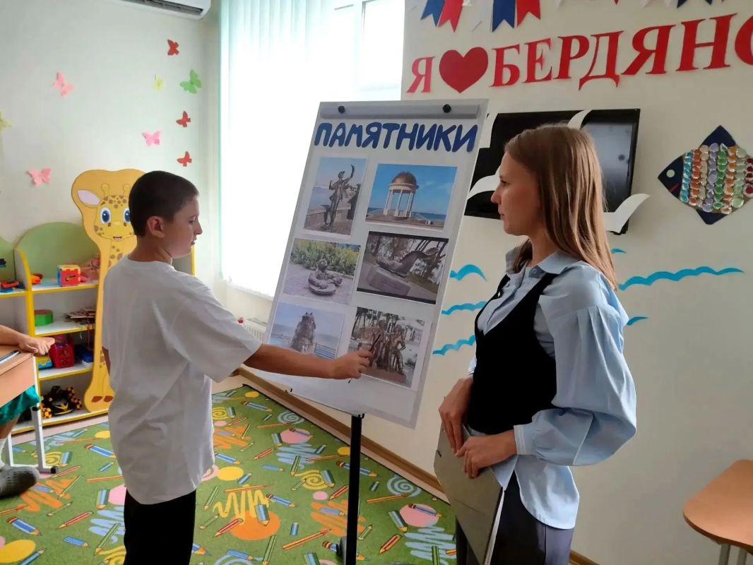 "Жемчужина Азовского моря — город Бердянск" "Жемчужина Азовского моря — город Бердянск"