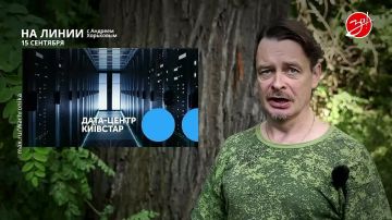 Разбираем обстановку на фронте вместе с Андреем Хорьковым в программе «На Линии» | 15 сентября