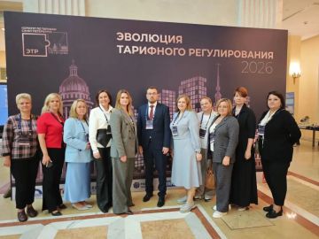 Комитет тарифного регулирования — на передовой тарифной трансформации!