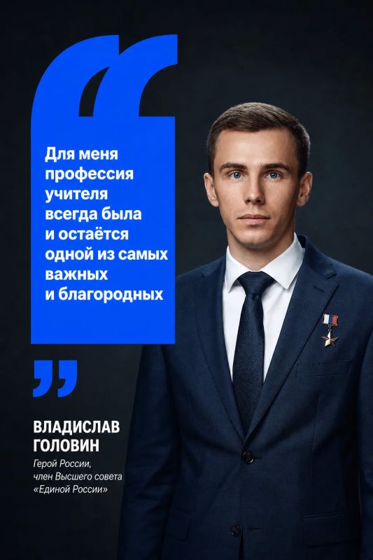 Герой России встретился со студентами Герой России встретился со студентами