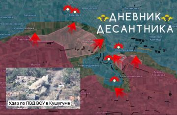Запорожское направление. Бойцы подразделений ВДВ продолжают ломать оборону противника и приближаться к основному оборонительному району ВСУ у Запорожья