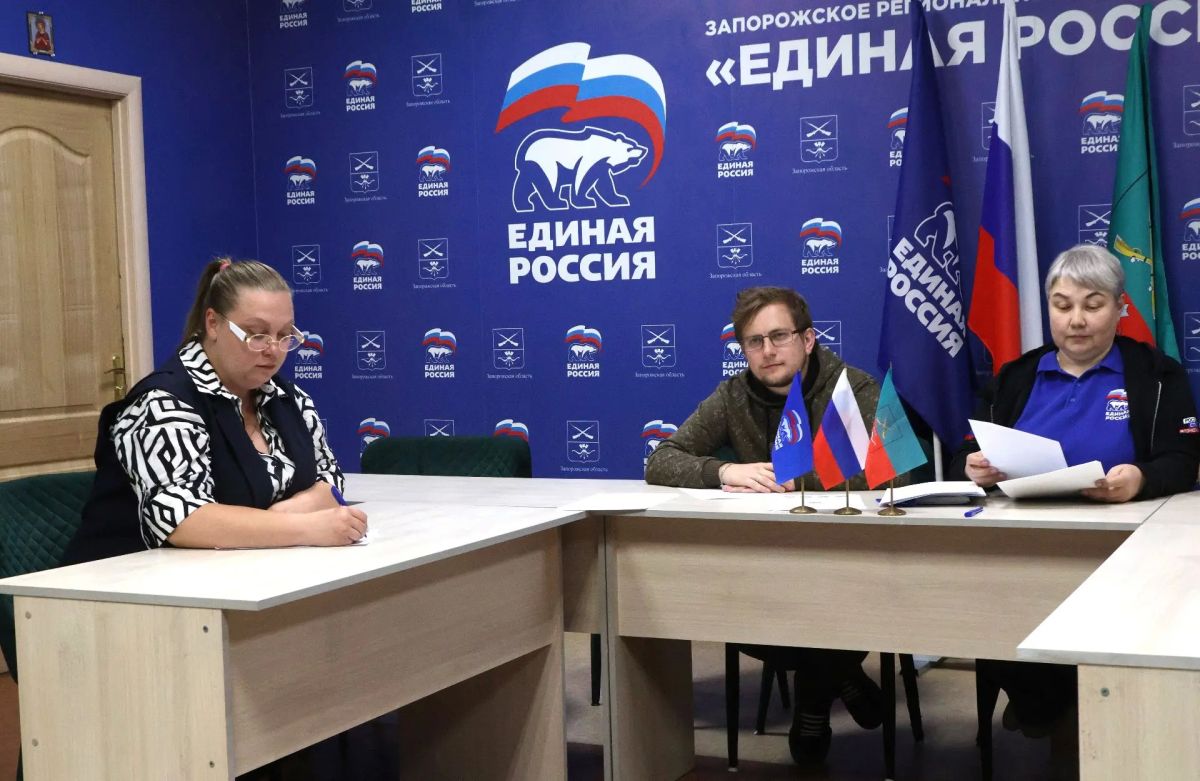 Готовимся к выборам2026: Единая Россия провела обучающие занятия для наблюдателей Готовимся к выборам2026: Единая Россия провела обучающие занятия для наблюдателей