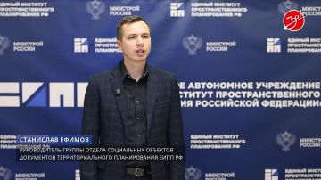 На юге Мелитополя планируется построить новые социальные объекты