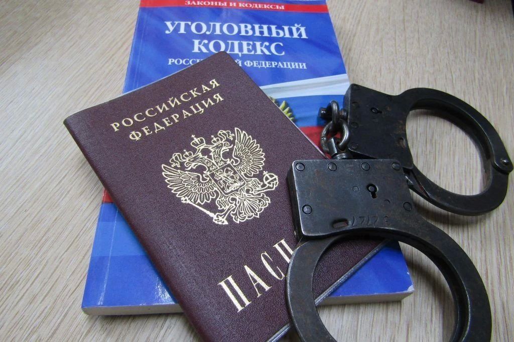 Администрация Приморского муниципального округа информирует: ответственность за фиктивную регистрацию (ст