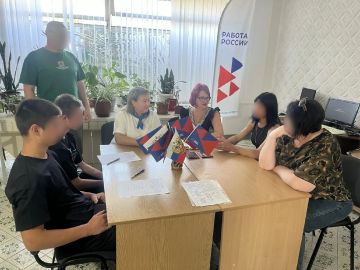 В Акимовском филиале УИИ обсудили вопросы трудоустройства несовершеннолетних, состоящих на учете