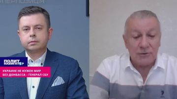 Генерал СБУ: Война будет до капитуляции либо Москвы, либо Киева