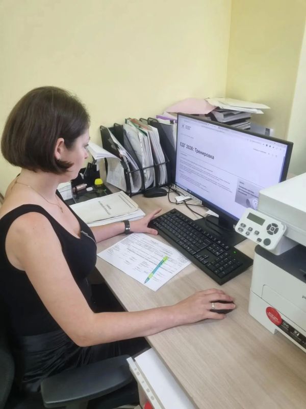 Иногородние сотрудники Управления ветеринарии Запорожской области готовы к дистанционному электронному голосованию на выборах депутатов Государственной Думы Иногородние сотрудники Управления ветеринарии Запорожской области готовы к дистанционному электронному голосованию на выборах депутатов Государственной Думы