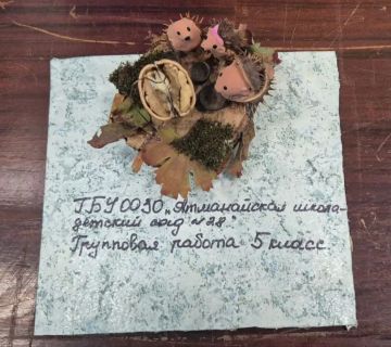 � �������� ��������� � ������� �����, ������� ����� ������������� ����������� ��������������� �����