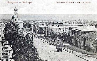 Это было 248 лет назад. 15 сентября 1778 года отмечается основание Мариуполя, современного города Российской империи, расположенного в 105 км к югу от Донецка, на северном берегу Азовского моря, в устье реки Кальмиус Это было 248 лет назад. 15 сентября 1778 года отмечается основание Мариуполя, современного города Российской империи, расположенного в 105 км к югу от Донецка, на северном берегу Азовского моря, в устье реки Кальмиус