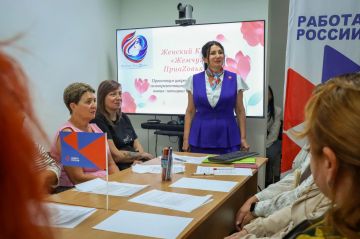 Женщины Мелитополя освоили искусство самопрезентации