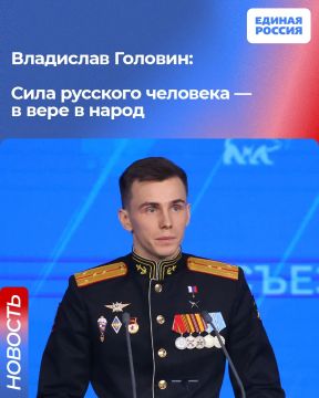 ����� ������, ���� ������� ������ ������ ������ ��������� ������� (�������� �������) ��� �������� ��� �������, � ������� ��������� � ����� ��������� � ������������ ������, � ����� � ���, � ����� ����������� ������ �����...