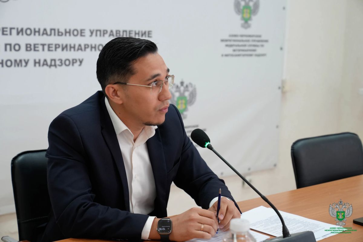 Азово-Черноморское управление провело видеоконференцию по вопросам обращения лекарственных средств для ветеринарного применения Азово-Черноморское управление провело видеоконференцию по вопросам обращения лекарственных средств для ветеринарного применения