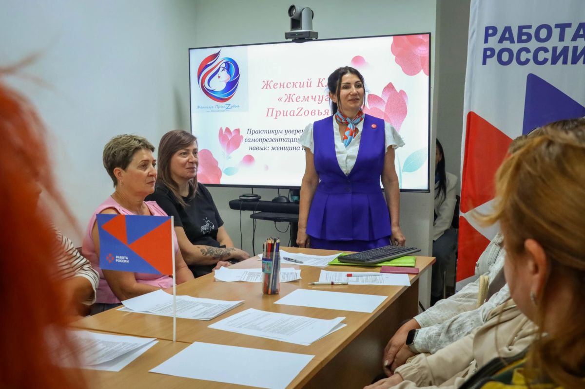 Женщины Мелитополя освоили искусство самопрезентации