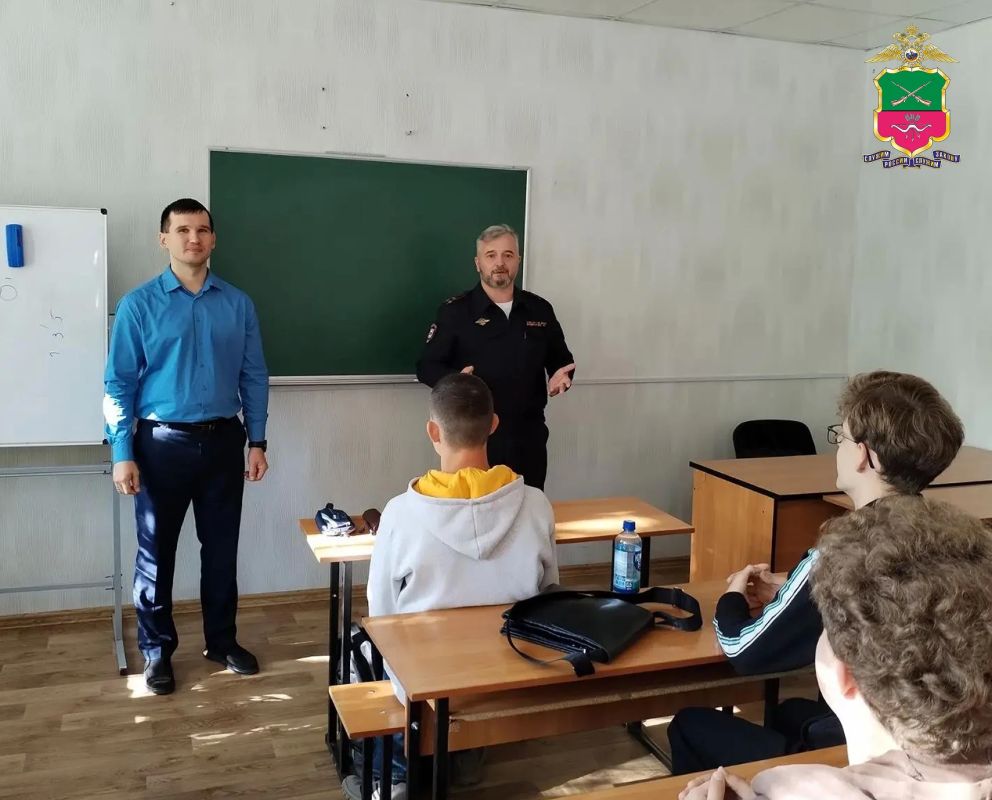 Интернет — зона нулевого доверия: студентам МелГУ рассказали об опасностях, которые могут подстерегать в сети Интернет — зона нулевого доверия: студентам МелГУ рассказали об опасностях, которые могут подстерегать в сети