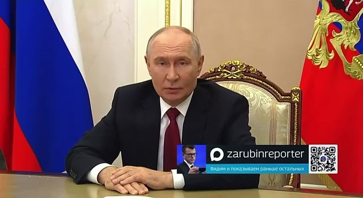 Путин выступил с обращением по поводу предстоящих парламентских выборов