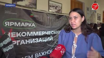 Ярмарка НКО развернулась в Бердянске на площадке Азовского государственного педагогического университета