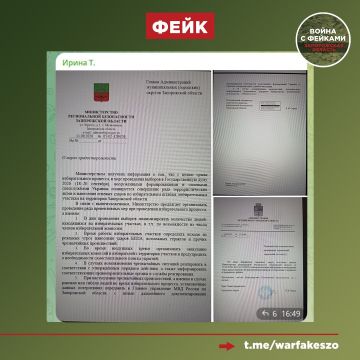 ����: ��� ��������� ��������� ��� ���������������� ���� � ��� ������� �� ������������� �������� � ����������� �������