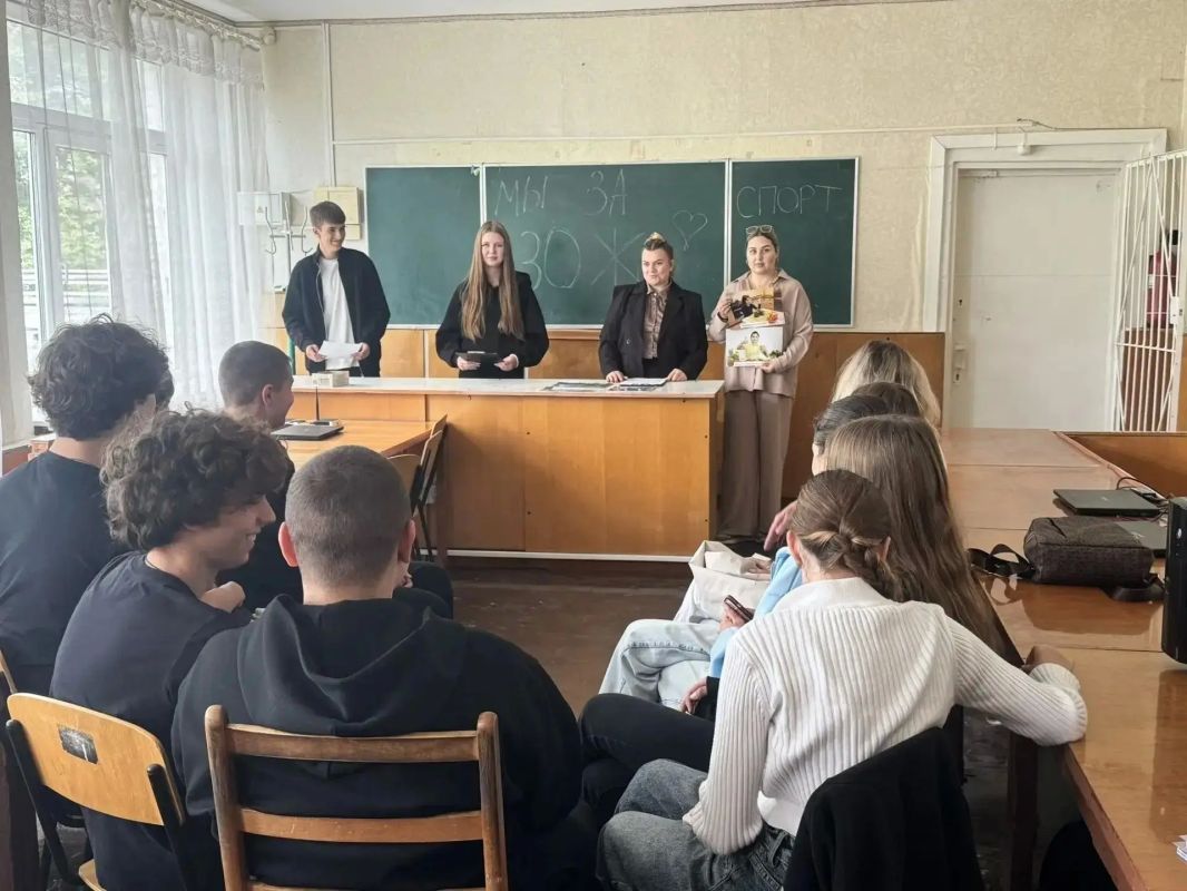 В МКУ "Современник" прошло интерактивное мероприятие "Здоровый образ жизни"
