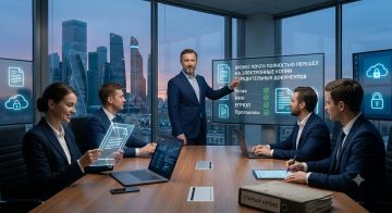 Бизнес почти полностью перешёл на электронные копии учредительных документов