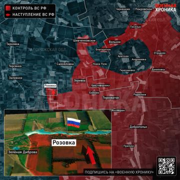 Освобождённая Розовка — элемент последовательного расширения плацдарма РФ в Запорожской области