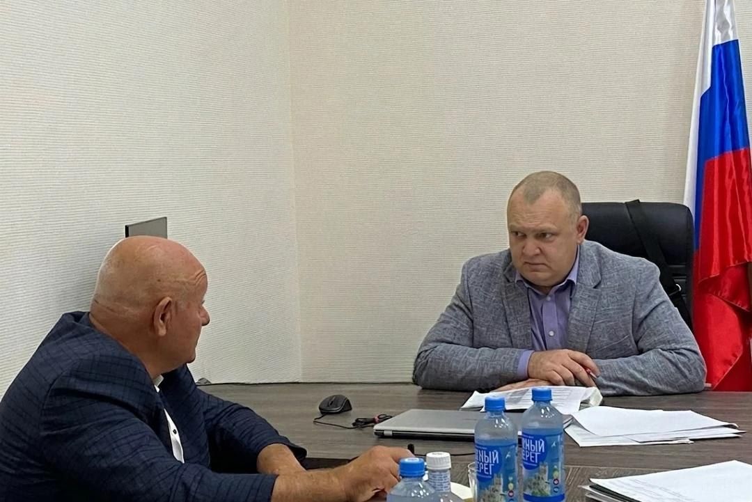 Совещание с начальниками территориальных отделов Совещание с начальниками территориальных отделов