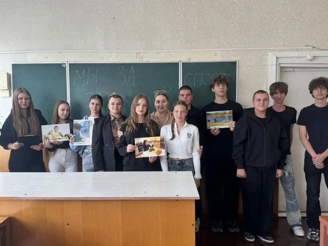 В ГБУ ОО ЗО «СОШ № 1 им. В. Ревуцкого» прошло интерактивное мероприятие "Здоровый образ жизни" В ГБУ ОО ЗО «СОШ № 1 им. В. Ревуцкого» прошло интерактивное мероприятие "Здоровый образ жизни"