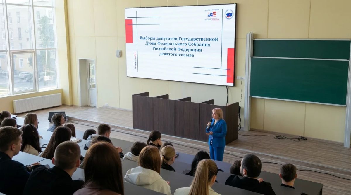 В МелГУ прошла лекция об избирательном праве и избирательном процессе В МелГУ прошла лекция об избирательном праве и избирательном процессе