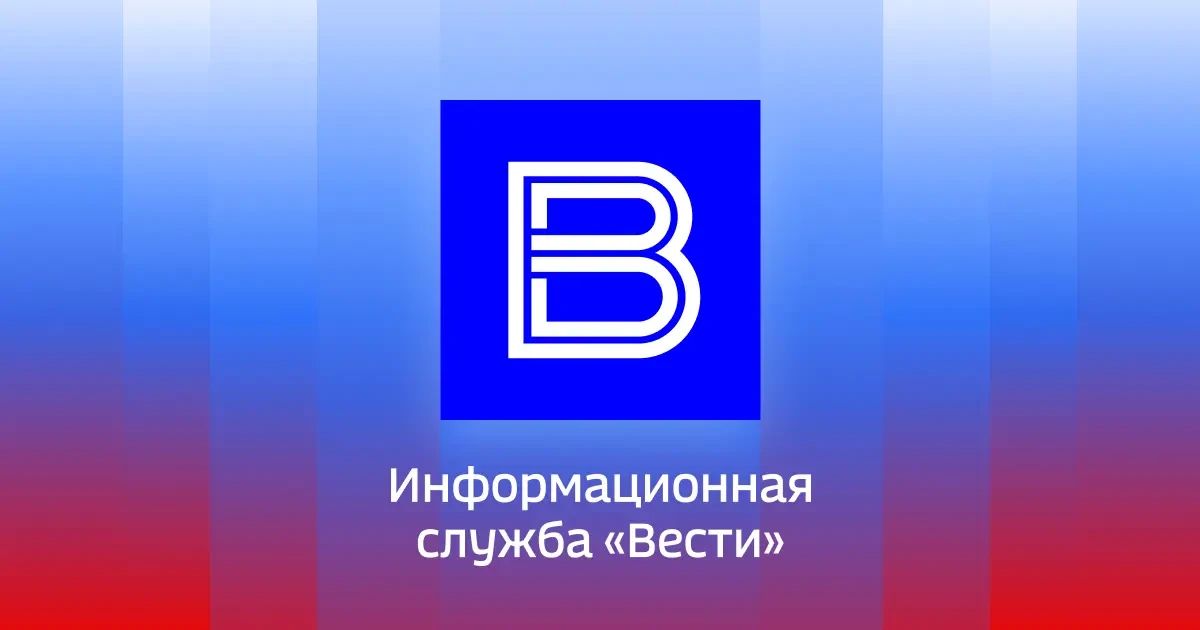 Крупнейший дата-центр в Киеве, металлургический комбинат "Запорожсталь", электроподстанция, обеспечивающая функционирование порта Измаил, и другие – Минобороны РФ назвало цели ночного массированного удара по Украине